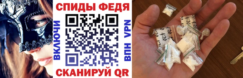 АМФ Premium  Новочебоксарск 