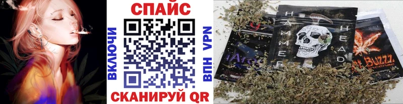 цены Новочебоксарск Бутират 99%