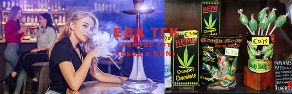 ECSTASY Абинск